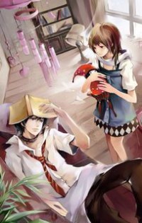 旺福閨女(卷三)