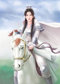 16号爱人