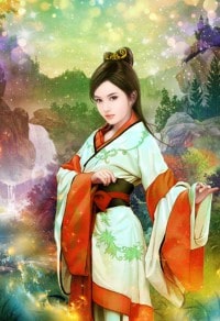 妖怪戀愛指南
